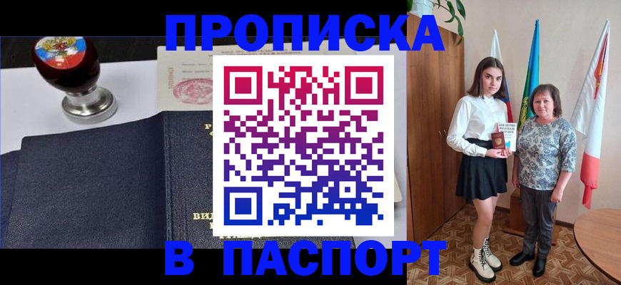 форма 3 в Камбарке
