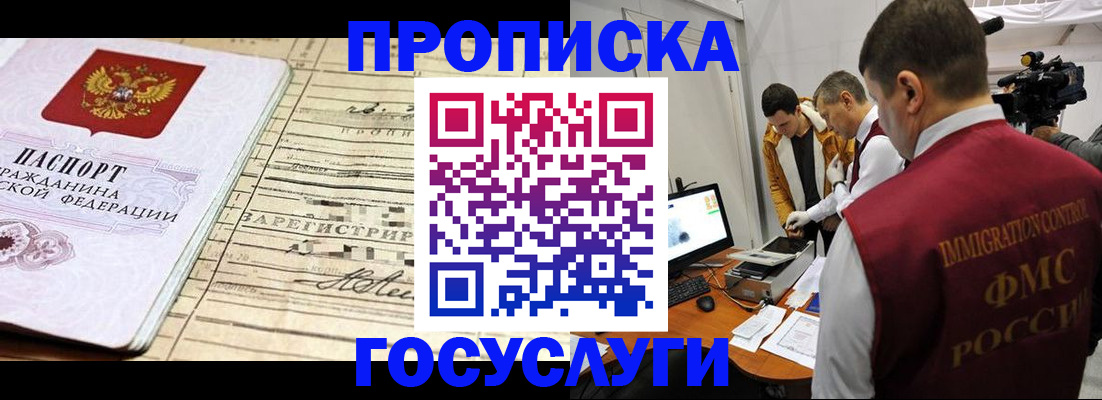 форма 3 в Камбарке